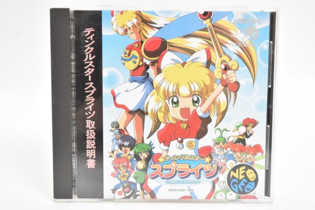 NEO GEO CD ティンクルスター スプライツ SNK ADK