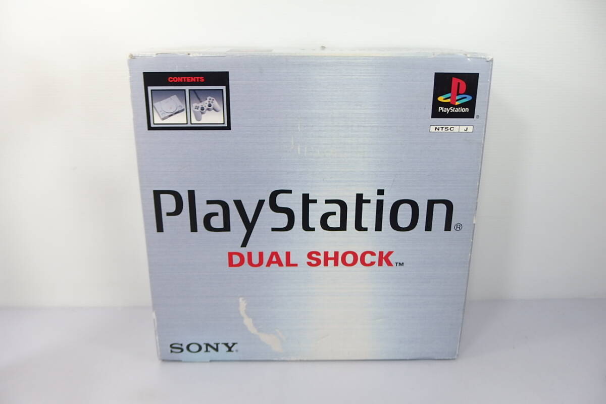 SONY PlayStation SCPH-7000 初代プレイステーション 本体