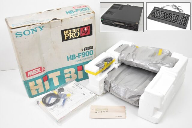 SONY ソニー MSX2 HB-F900 ホームコンピュータ 元箱付き