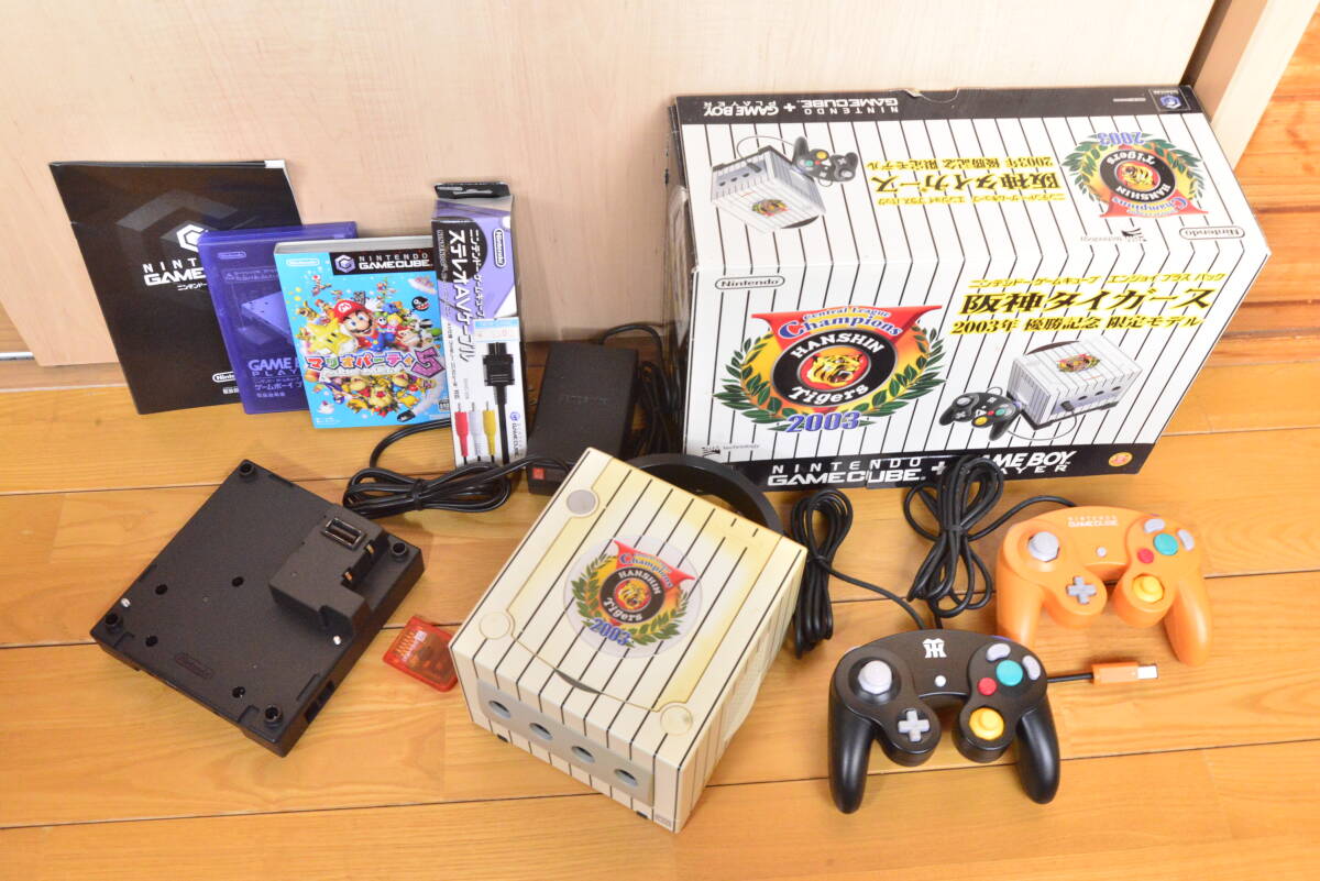Nintendo ゲームキューブ 阪神タイガース 2003年優勝記念限定モデル