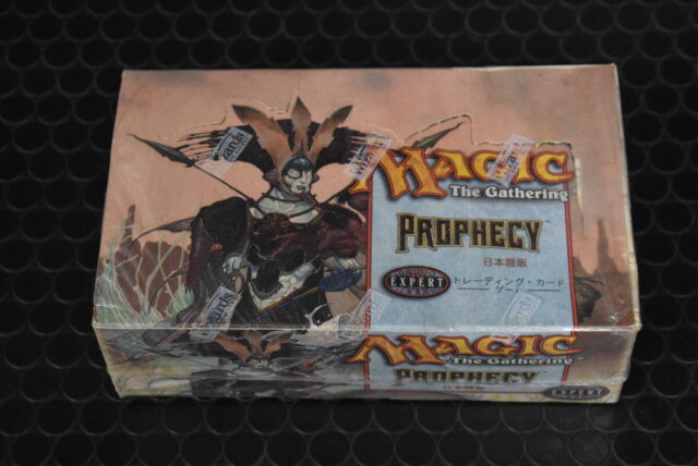MTG マジック・ザ・ギャザリング PROPHECY プロフェシー 日本語版 シュリンク
