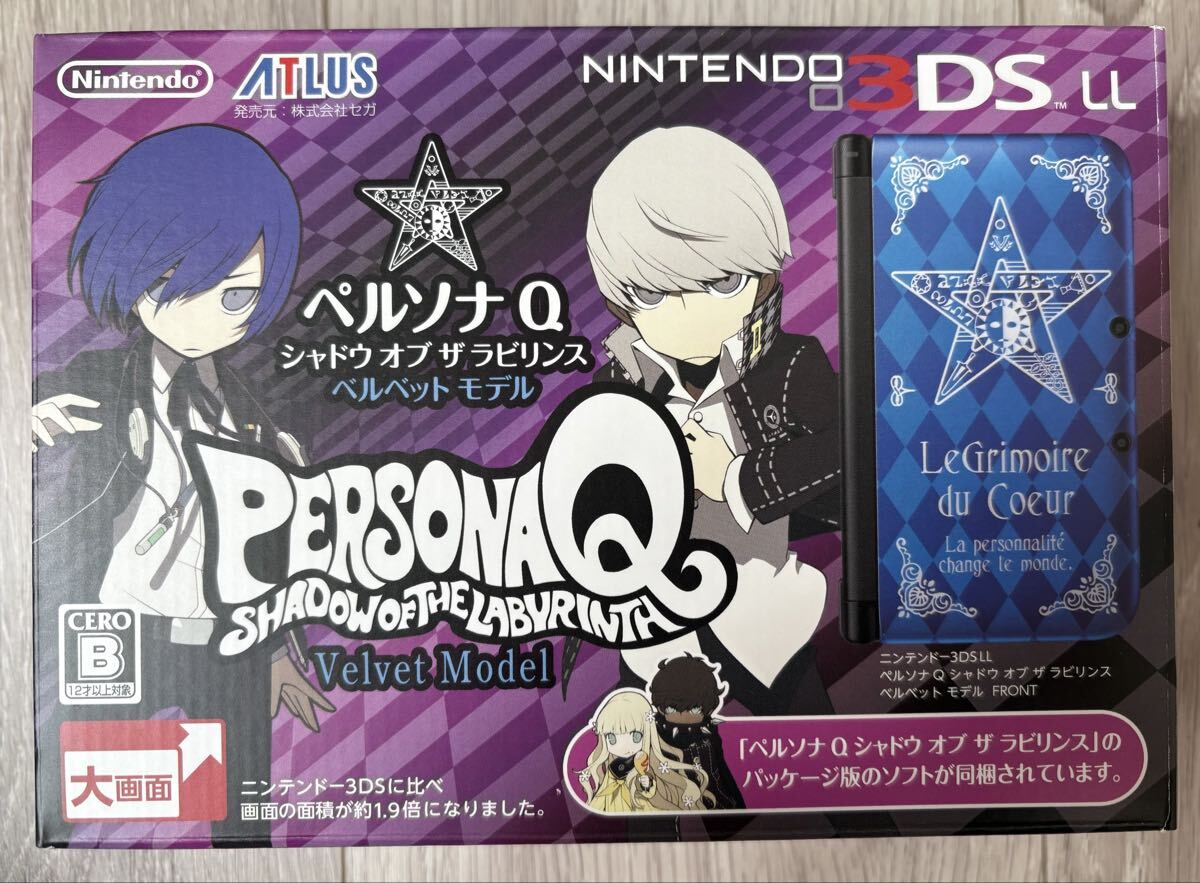 Nintendo 3DS LL ペルソナQ シャドウオブザラビリンス ベルベットモデル
