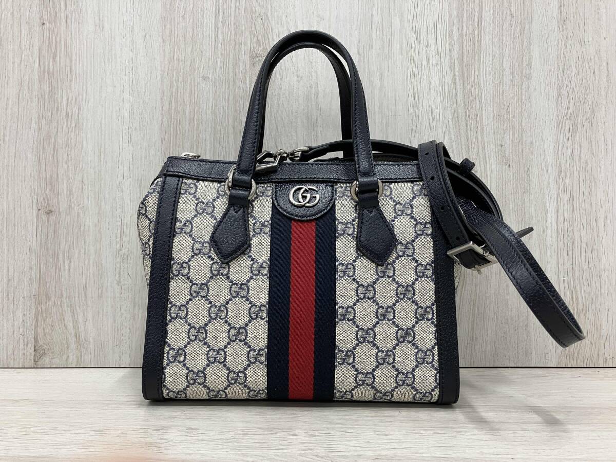 グッチ GUCCI オフィディア スモールトート 2wayバッグ