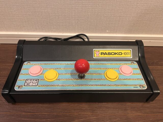 ATARI端子 9ピンジョイスティックコントローラー