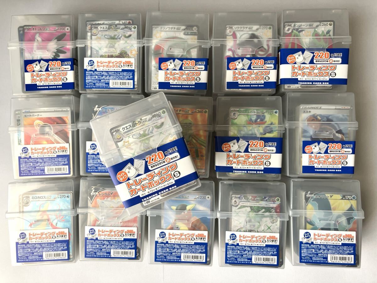 ポケモンカード SR SSR 4000枚 まとめ売り