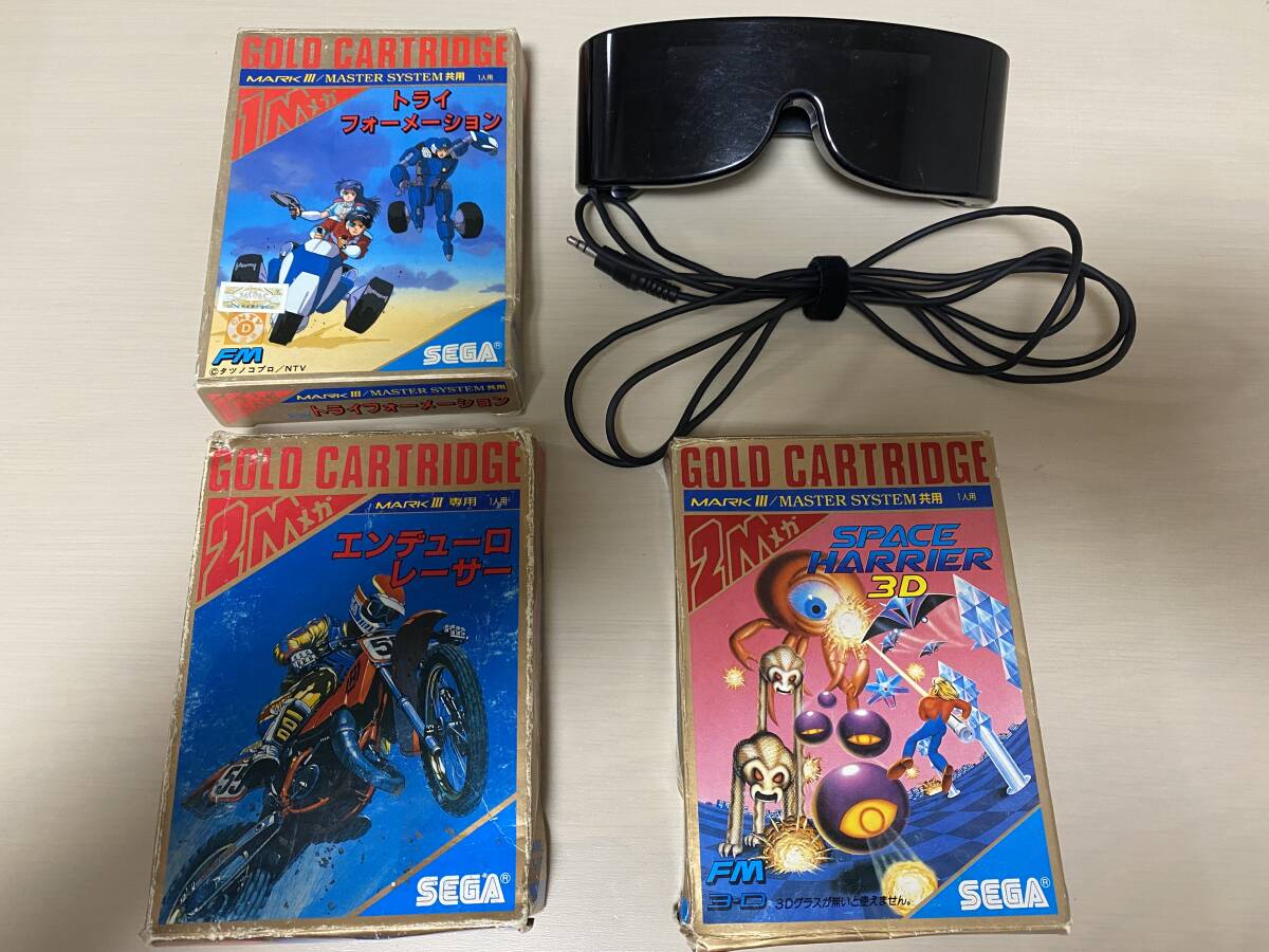 SEGA マーク3 ソフト3本+3Dグラスセット