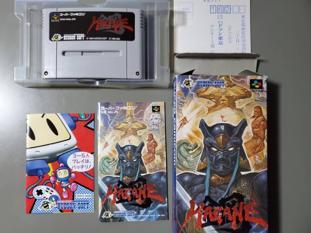 鋼 HAGANE スーパーファミコン 箱説付き