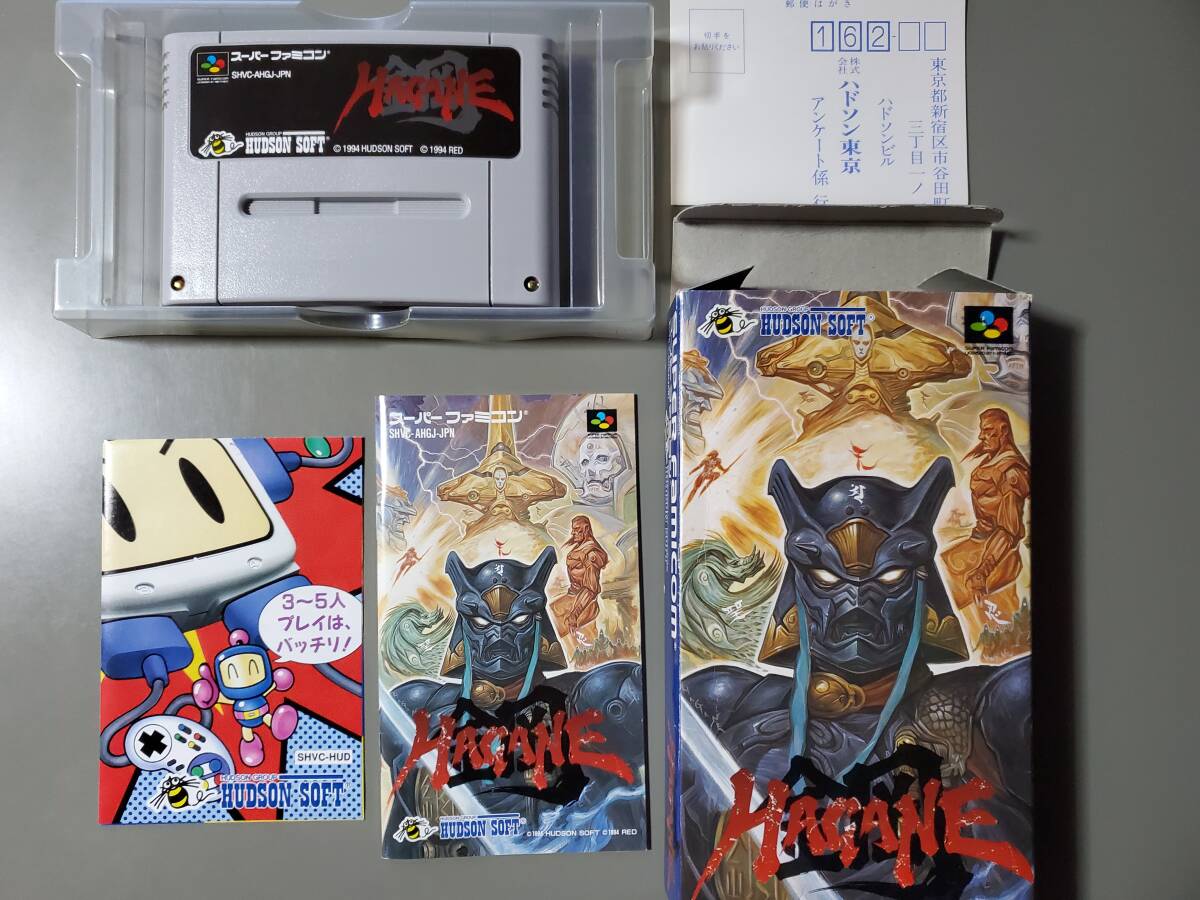 鋼 HAGANE スーパーファミコン 箱説付き