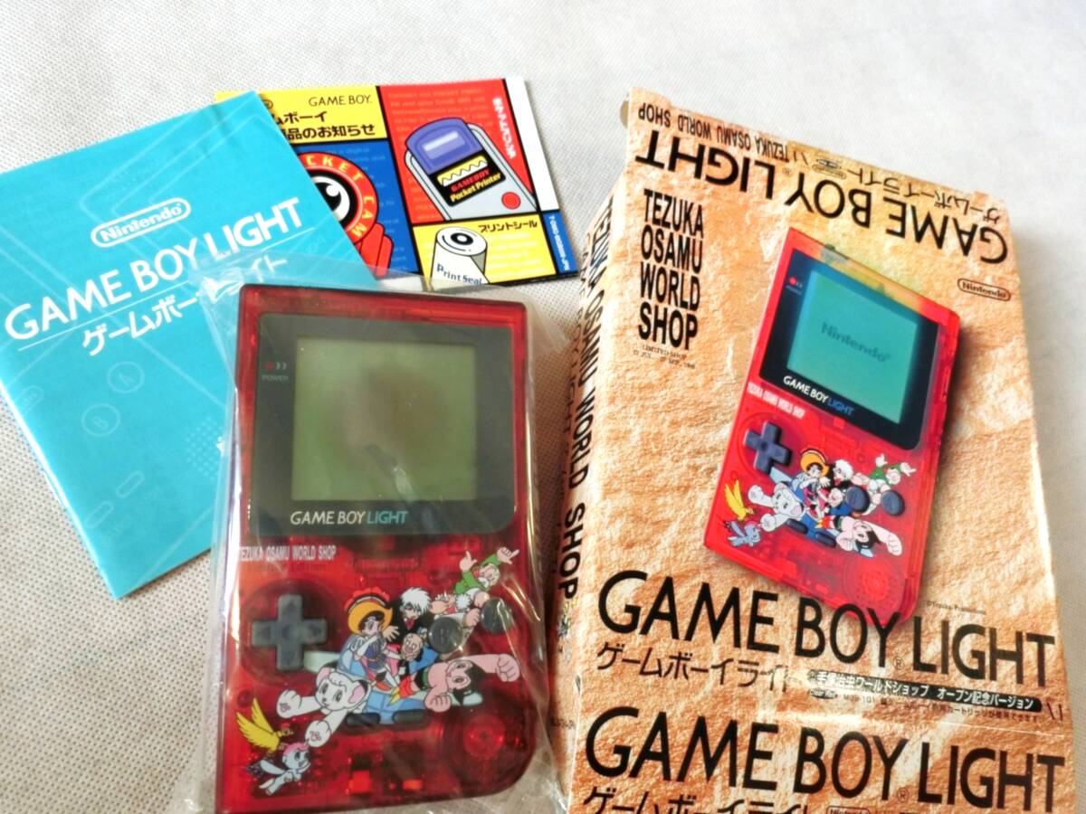 任天堂 ゲームボーイライト 手塚治虫 クリアレッド MGB-101