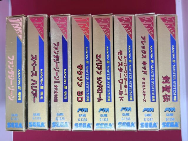 セガ マークIII ファンタジーゾーン他 ゲームカセット 9本セット