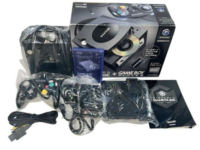 ニンテンドー ゲームキューブ 本体 エンジョイプラスパック