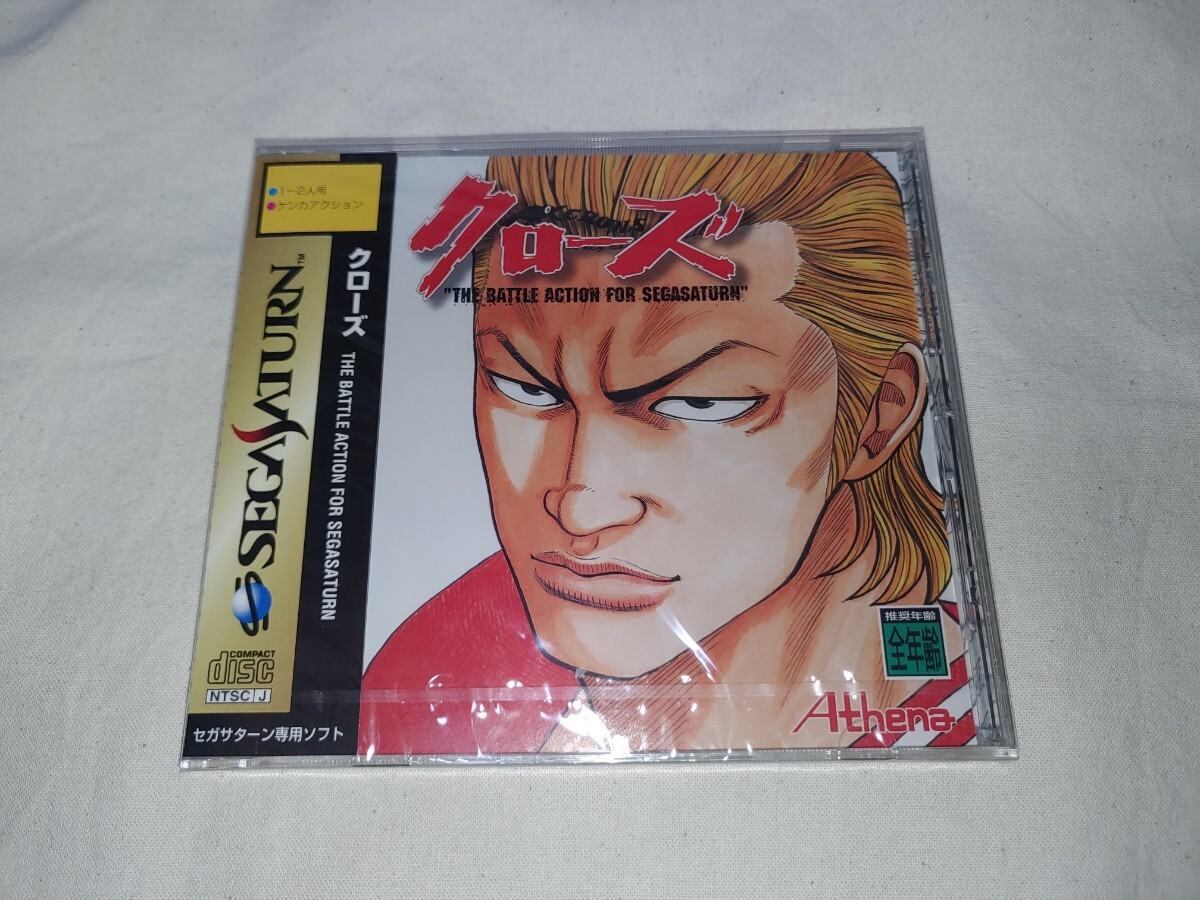 セガサターン クローズ The Battle Action