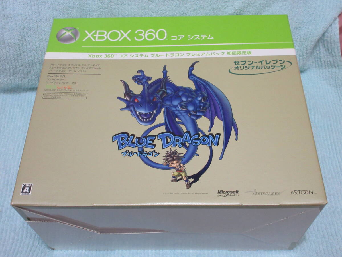 XBOX360 ブルードラゴン プレミアムパック 初回限定版