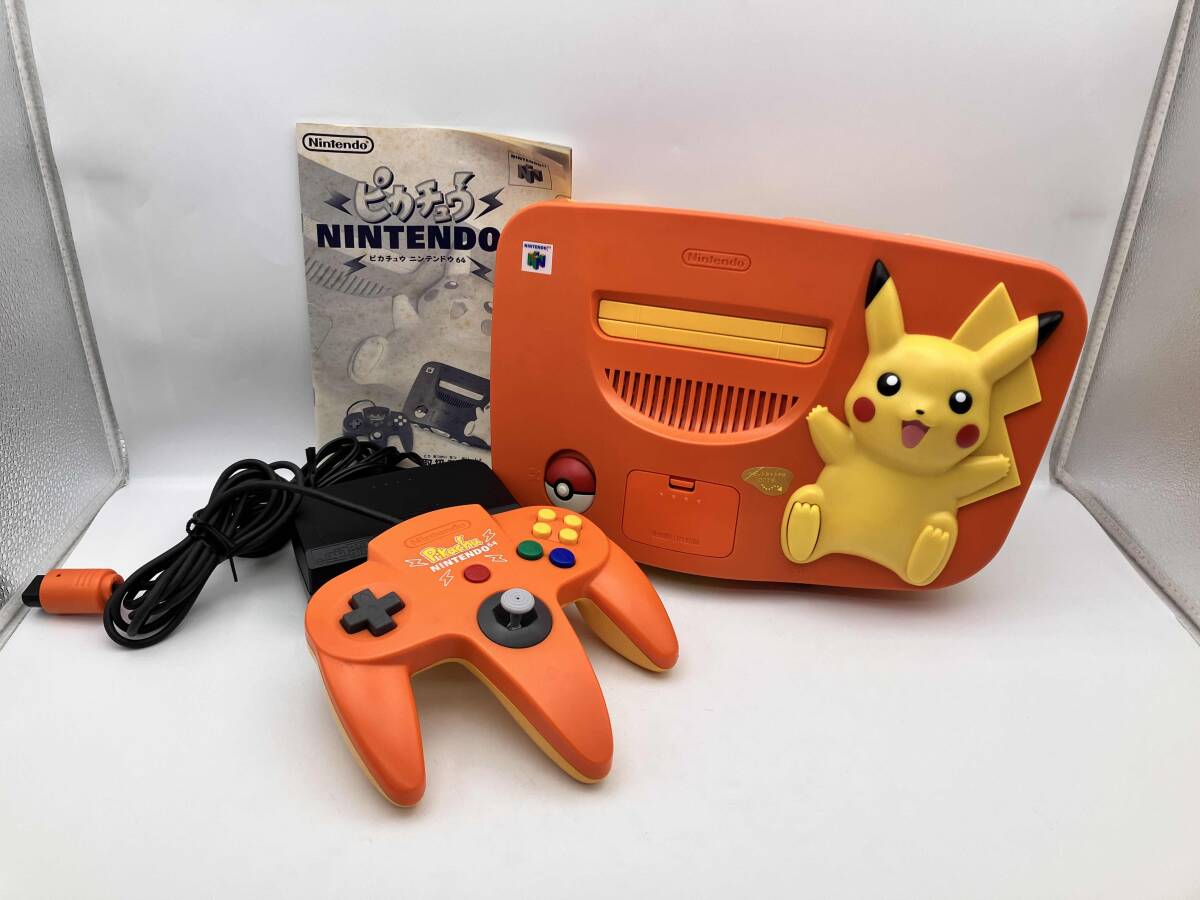 ピカチュウ Nintendo64 本体