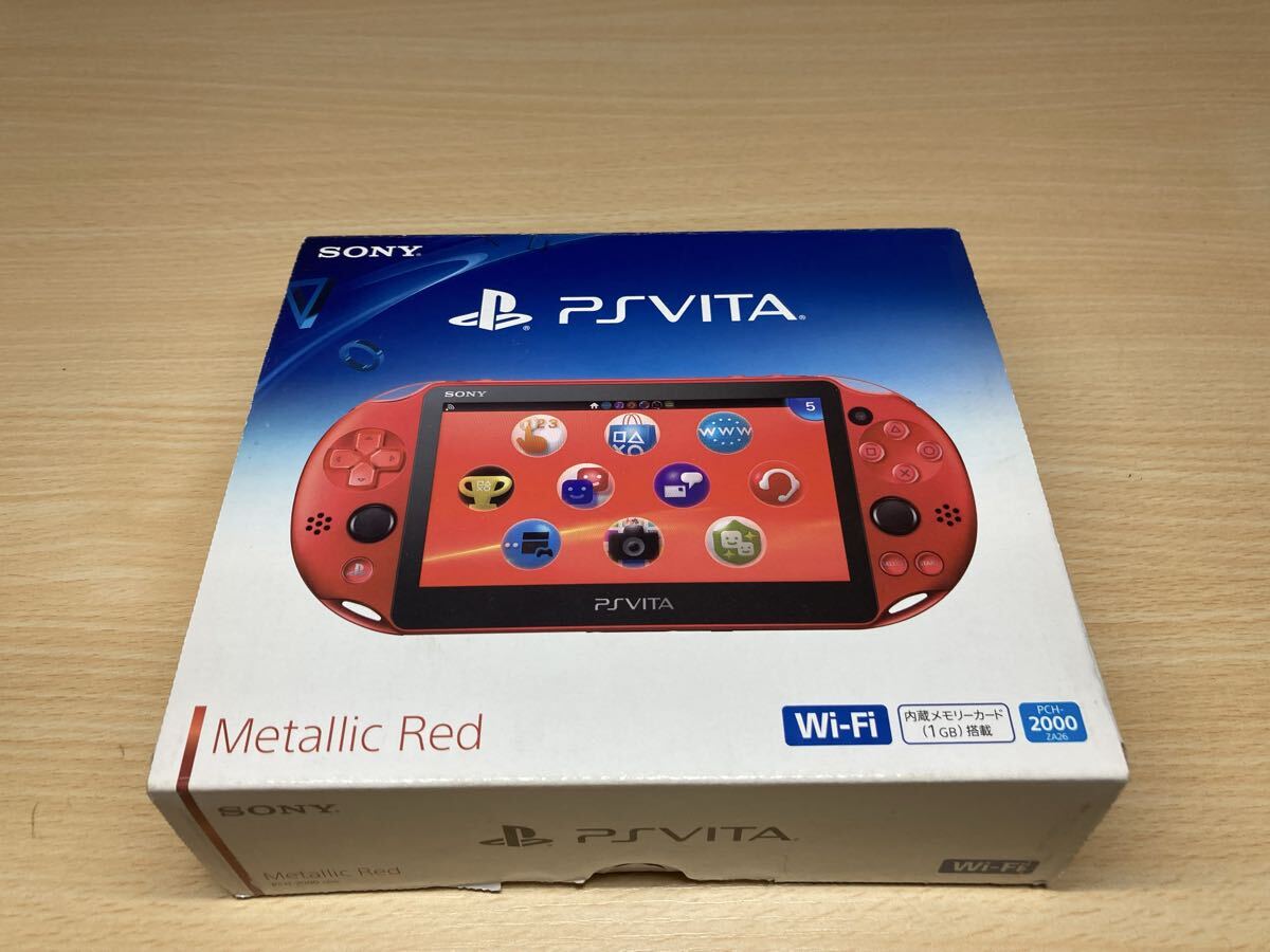 Sony PlayStation Vita PCH-2000 メタリックレッド