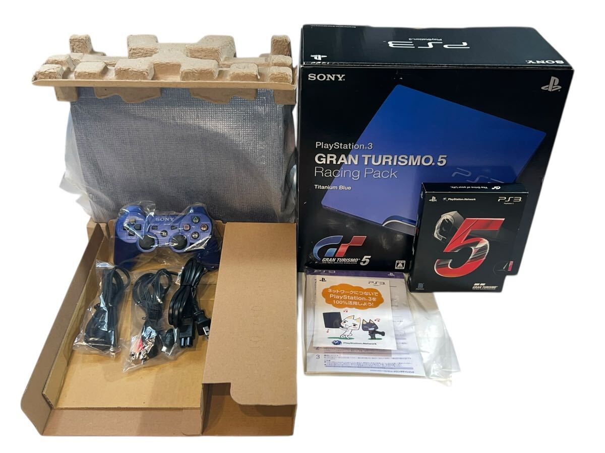 PlayStation3 本体 グランツーリスモ タイタニウム ブルー