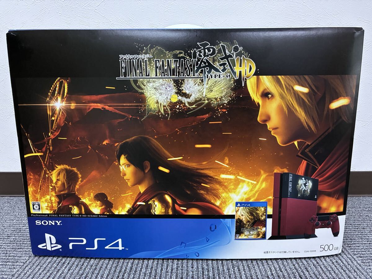 SONY PS4 ファイナルファンタジー零式 HD 朱雀エディション 500GB