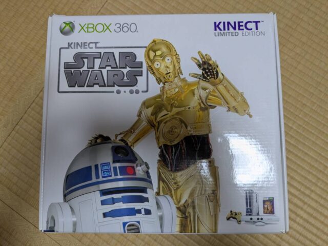 Xbox 360 STAR WARS Edition