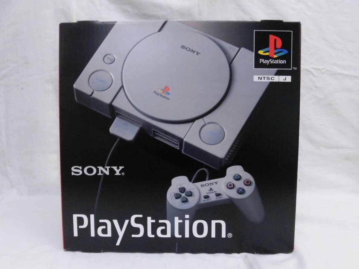Sony PlayStation PS1 SCPH-3000 グレー 本体