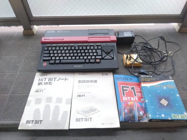 SONY MSX 2 HB-F1 ホームコンピューター 本体
