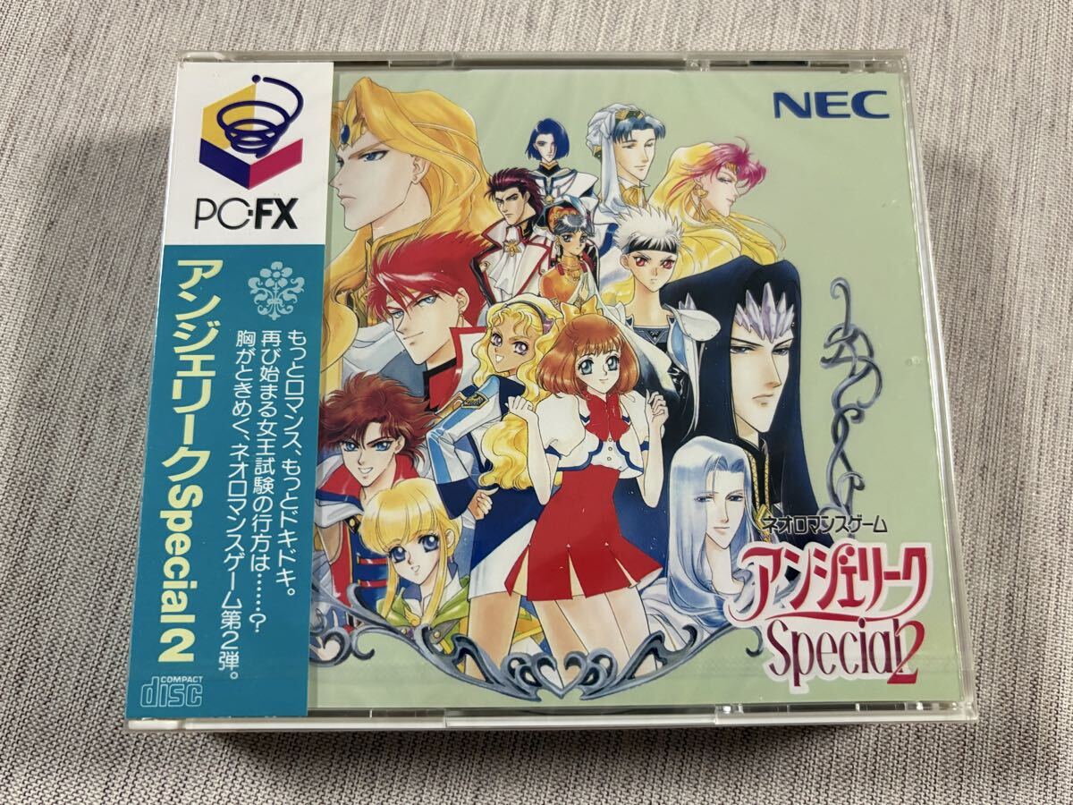 アンジェリーク Special2 PC-FX