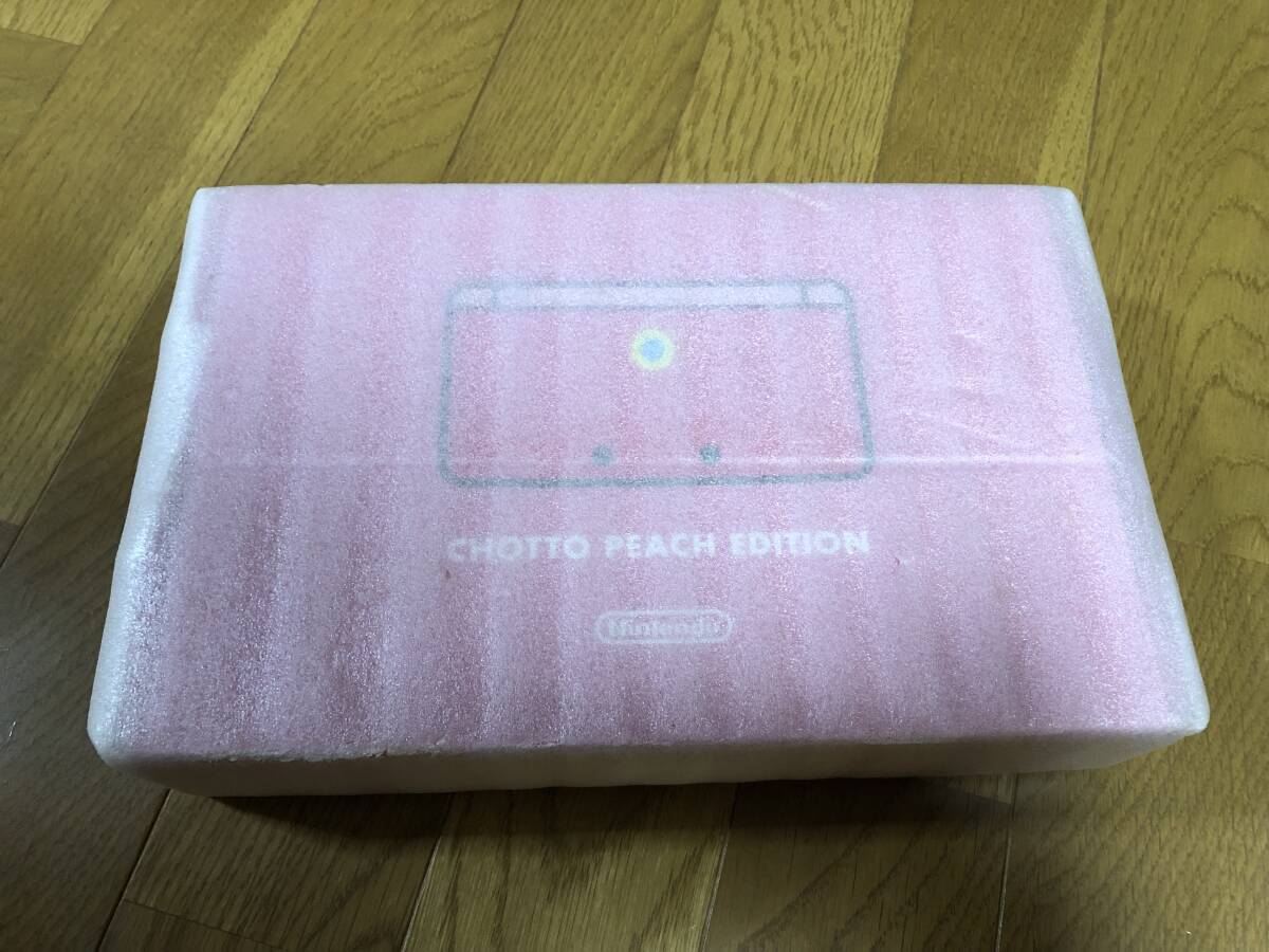 ニンテンドー 3DS ピーチエディション 本体