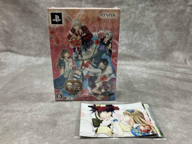 PS VITA ハートの国のアリス 豪華版