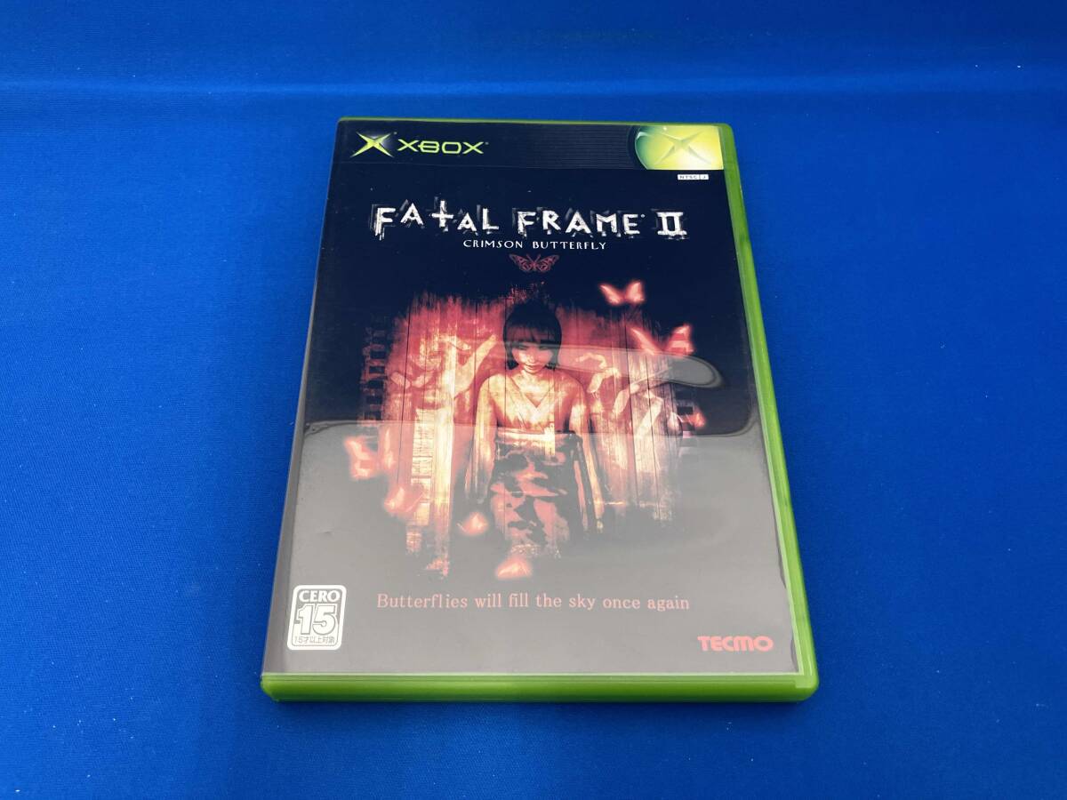 Xbox フェイタル フレーム II クリムゾン バタフライ