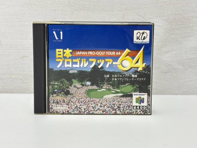 Nintendo64 日本プロゴルフツアー64 ソフト