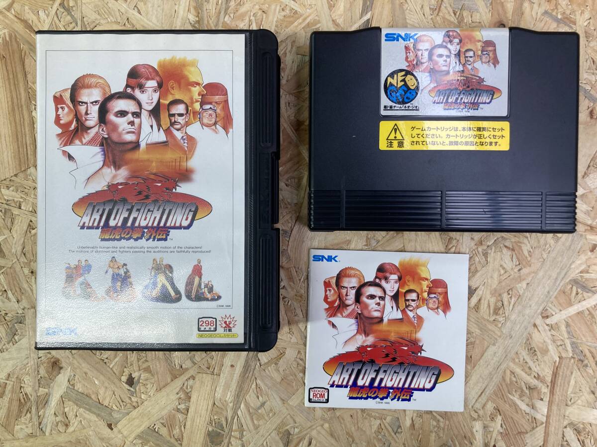 ART OF FIGHTING 龍虎の拳 外伝 NEOGEO ネオジオ