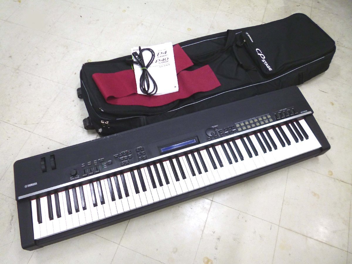 YAMAHA CP4 STAGE 88鍵 ステージピアノ
