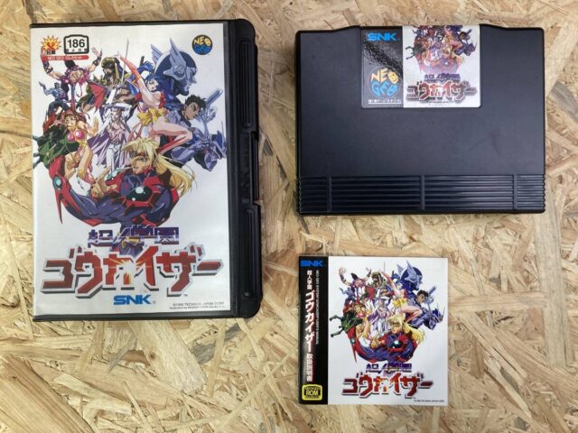 SNK ネオジオ 超人学園ゴウカイザー ROM カセット