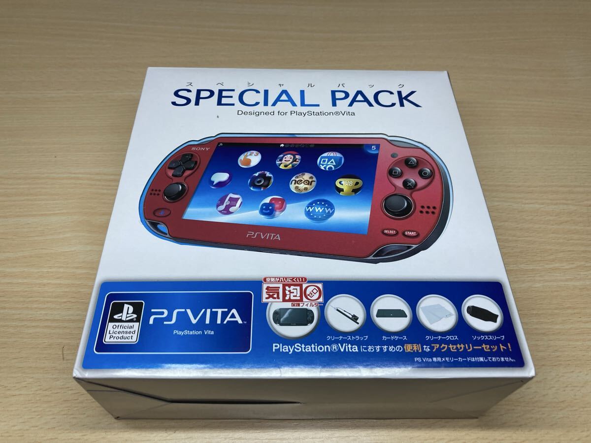 PlayStation Vita Wi-Fiモデル PCH-1000 コズミック・レッド