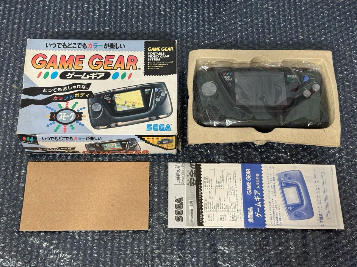 SEGA ゲームギア スモーク