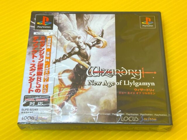 PlayStation PS1 ウィザードリィ ニューエイジ オブ リルガミン
