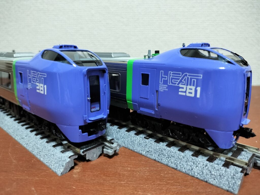 IMON キハ281 スーパー北斗 ABC-2セット