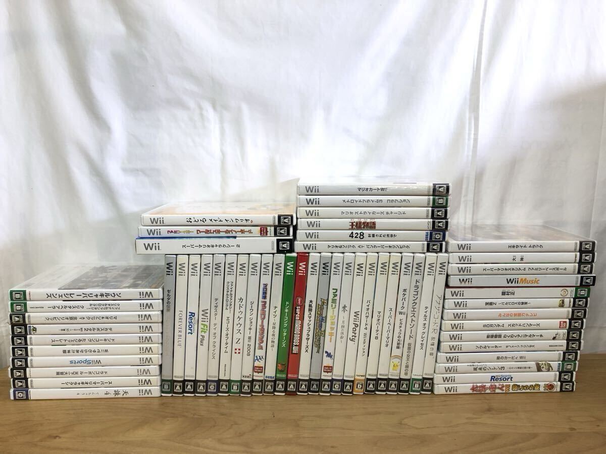 Nintendo Wii ゲームソフト 57本 まとめ売り