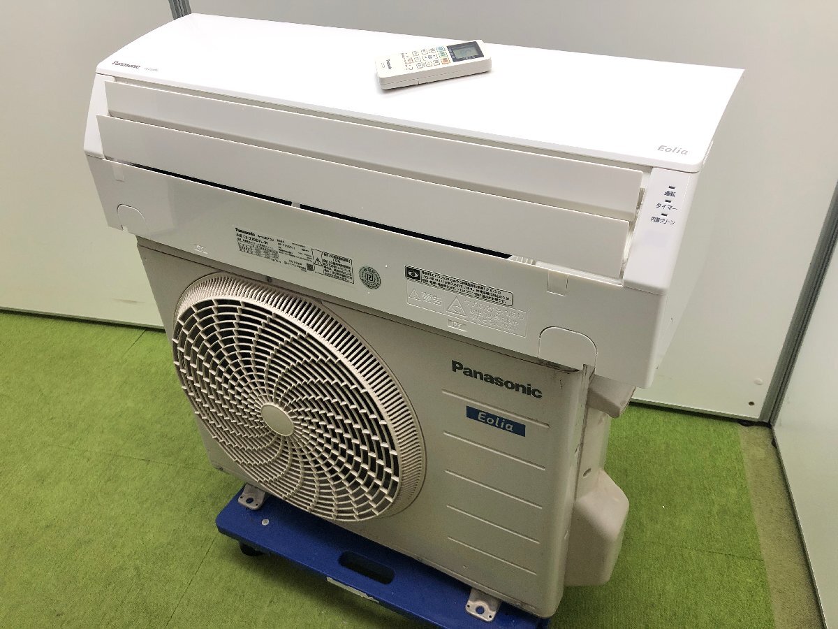 Panasonic エオリア エアコン CS-220DFL-W 2.2kW