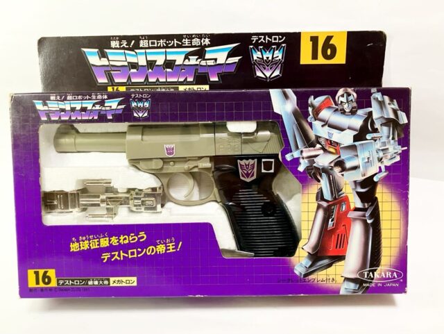 トランスフォーマー 16 デストロン破壊大帝メガトロン 1985年 当時物