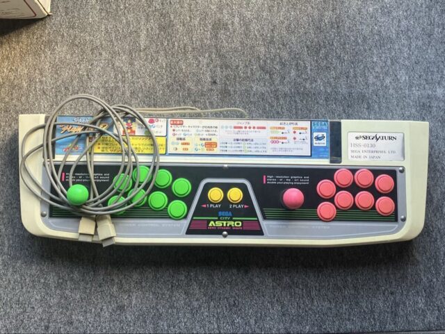 セガサターン バーチャスティック プロ