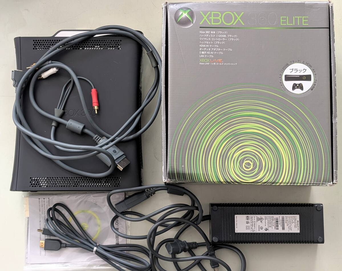 Xbox 360 ELITE 本体 120GB