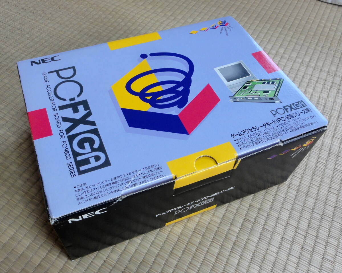 PC-FXGA レトロゲーム機