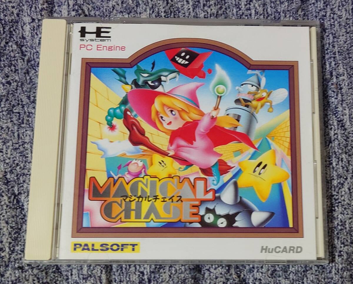 PCエンジン マジカルチェイス パルソフト