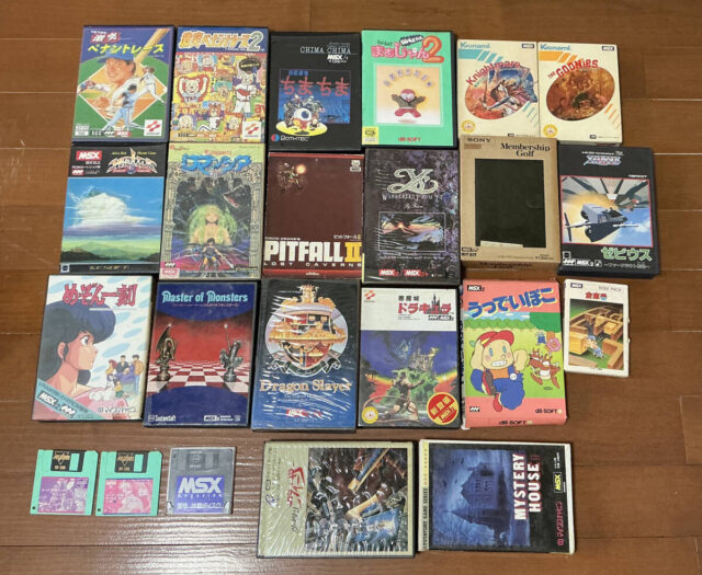 MSX MS2 ゲームソフト 20本セット
