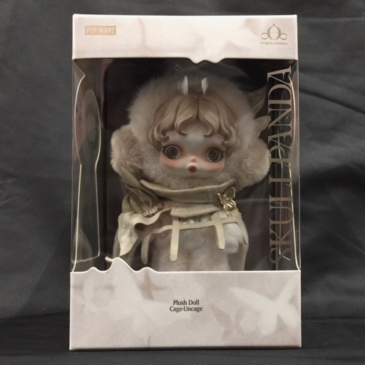 POP MART SKULLPANDA Plush Doll Cage-Uncage 上海限定