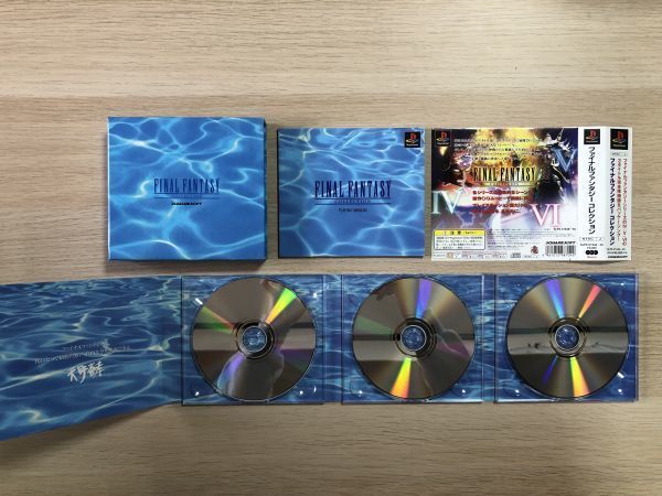 PS1 ソフト 超ファイナルファンタジー コレクション
