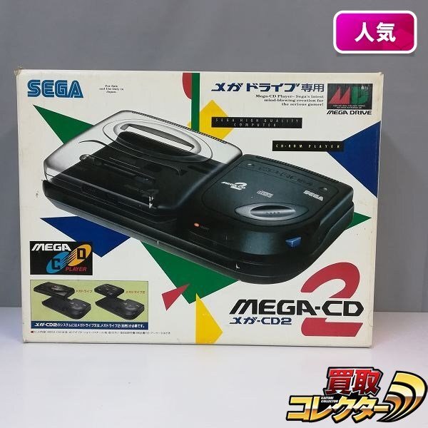 セガ メガドライブ専用 メガCD2 本体