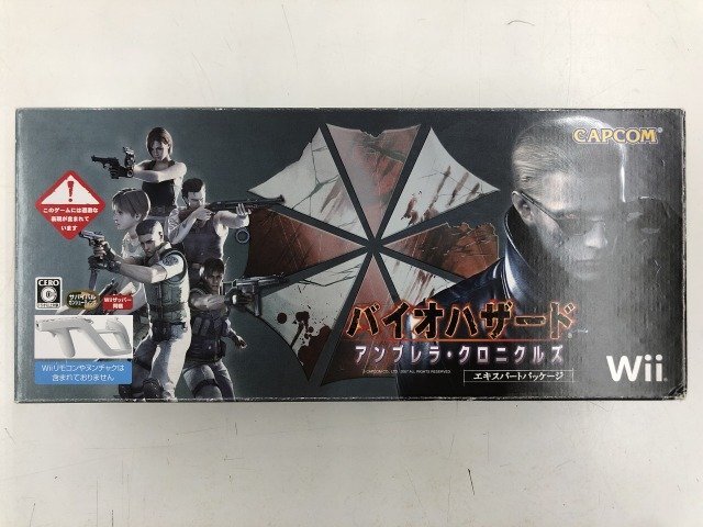 CAPCOM バイオハザード アンブレラ クロニクルズ Wiiザッパー同梱
