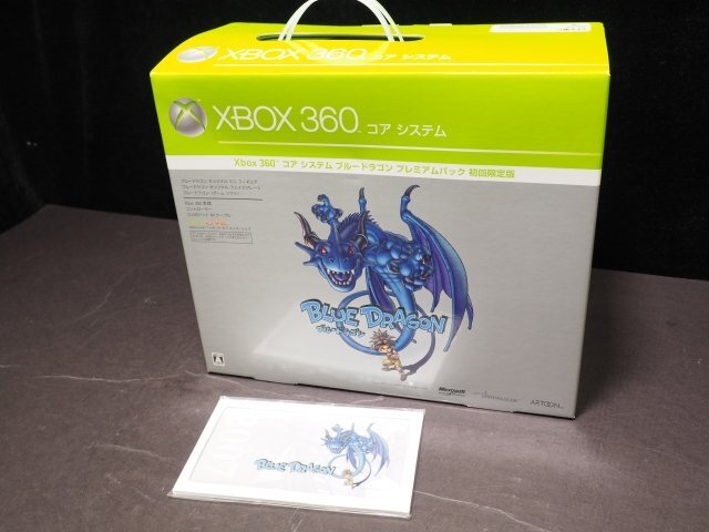Xbox 360 コア システム ブルードラゴン プレミアムパック 初回限定版