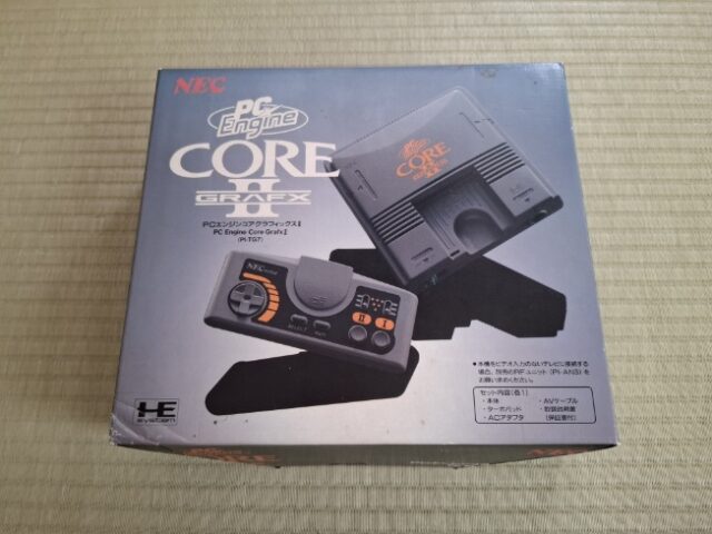 PCエンジンコアグラフィックスII本体